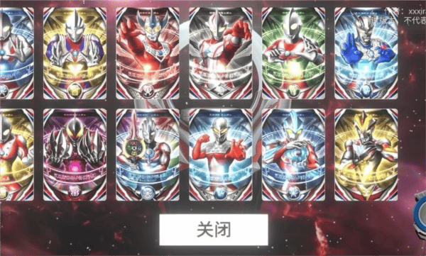 欧布奥特曼黑暗圆环模拟器 欧布奥特曼黑暗圆环模拟器