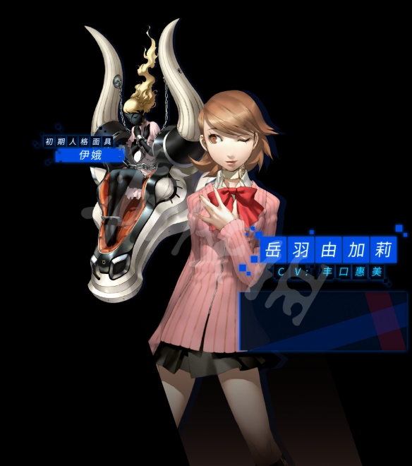 女神异闻录3手机版