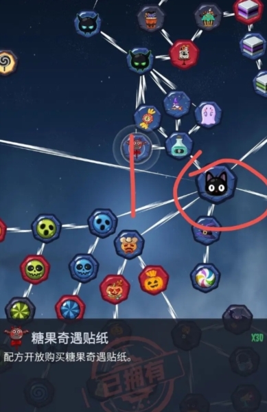 女巫来了无限货币版