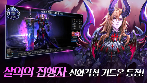 七骑士国际服 七骑士国际服