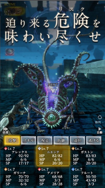 辟邪除妖 辟邪除妖