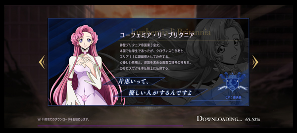 叛逆的鲁鲁修最新版 叛逆的鲁鲁修最新版