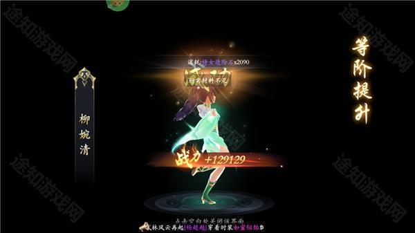 漂在江湖（0.1折剑指天下）