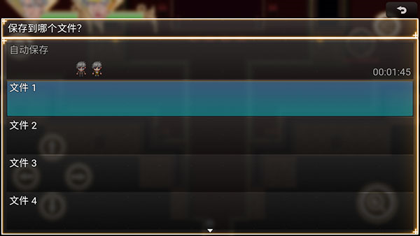 年轮无限金币版