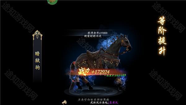 漂在江湖（0.1折剑指天下）