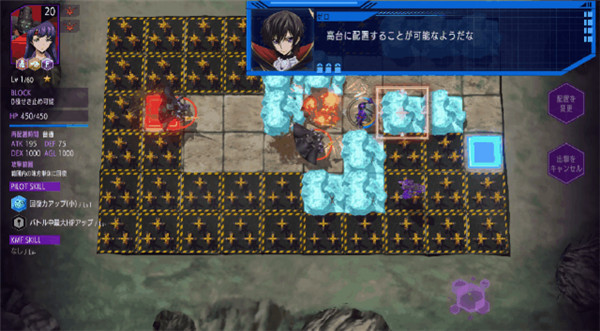 叛逆的鲁鲁修最新版 叛逆的鲁鲁修最新版