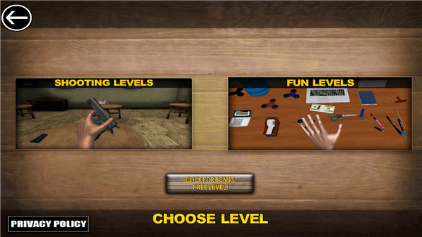 帕金森模拟器 帕金森模拟器