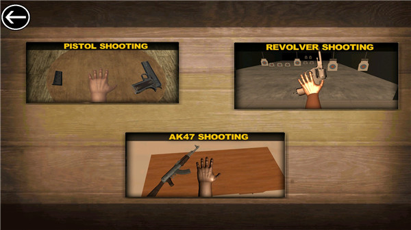 帕金森模拟器 帕金森模拟器