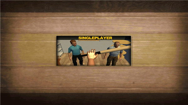 帕金森模拟器 帕金森模拟器