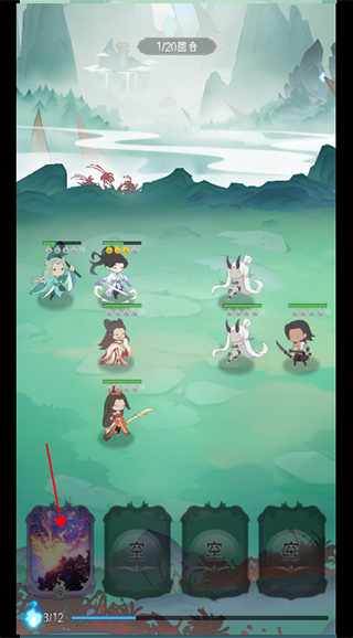 灵武世界手游 灵武世界手游