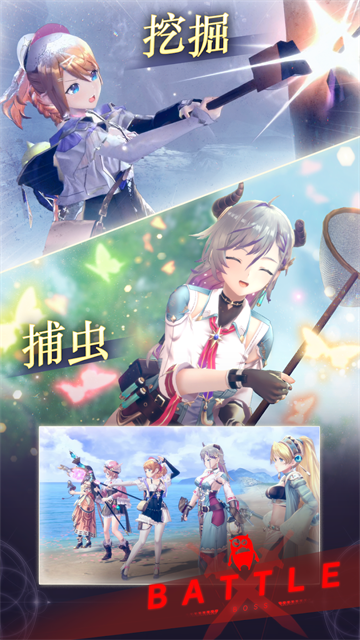 蕾斯莱莉娅娜的炼金工房最新版 蕾斯莱莉娅娜的炼金工房最新版