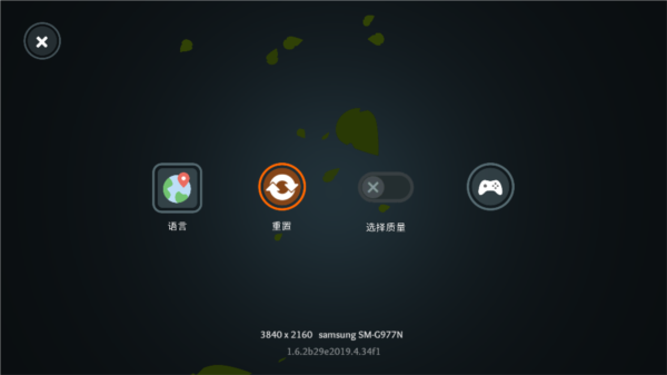 流浪荒野最新中文版