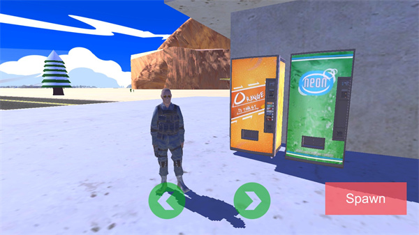 漫游都市破解版无限金币