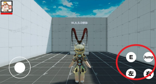 美露莘悟空 美露莘悟空