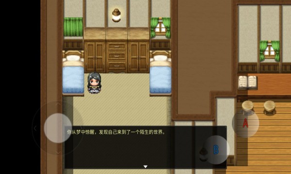 陆大迹神R无限金币