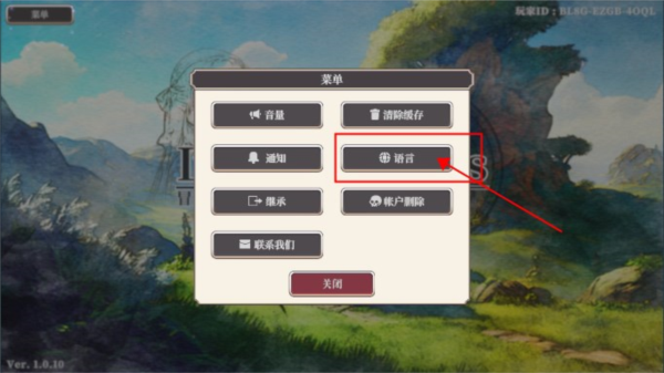 冒险者与被遗忘的秘宝无限金币钻石版 冒险者与被遗忘的秘宝无限金币钻石版