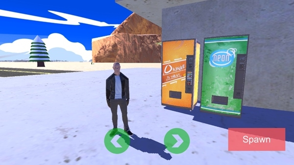 漫游都市破解版无限金币