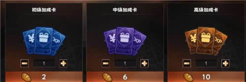 冒险寻宝然后打败魔王 冒险寻宝然后打败魔王