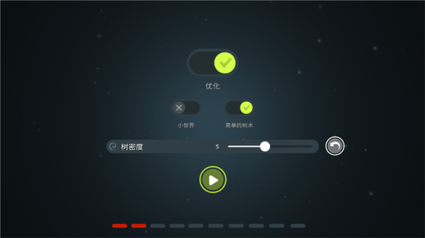 流浪荒野最新中文版