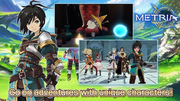 梅特里亚 梅特里亚