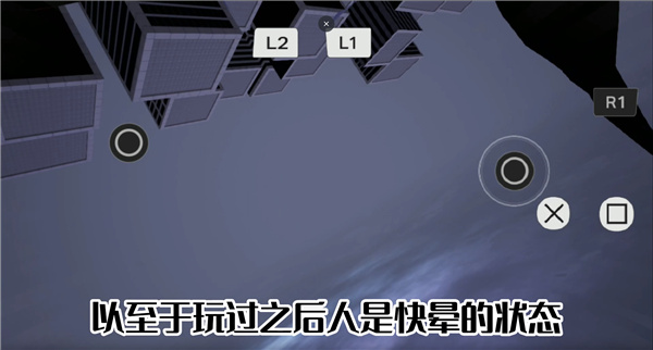 漫威蜘蛛侠复刻版手游