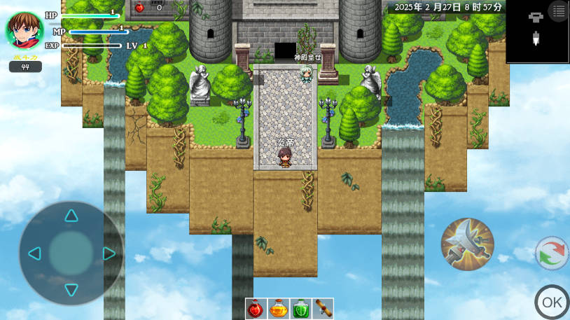 玛法传说 玛法传说