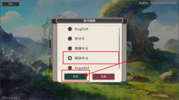 冒险者与被遗忘的秘宝无限金币钻石版 冒险者与被遗忘的秘宝无限金币钻石版
