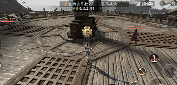 流星群侠传手游官网版