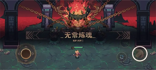 灵能冲击最新版 灵能冲击最新版