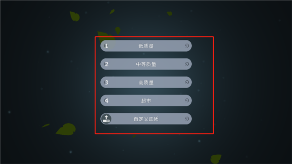 流浪荒野最新中文版