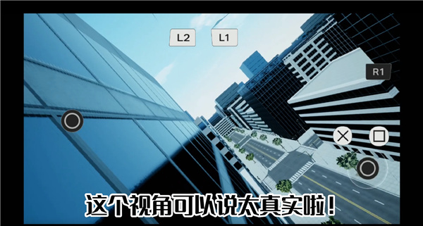 漫威蜘蛛侠复刻版手游