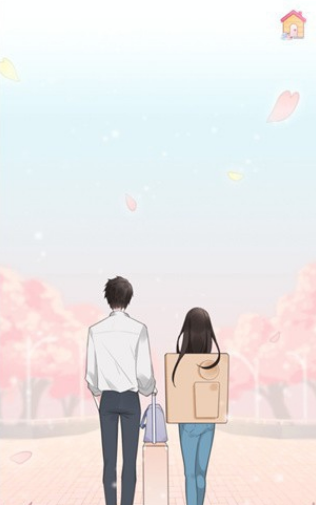 恋恋花名册 恋恋花名册