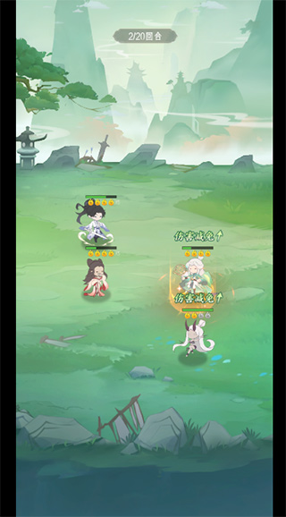 灵武世界手游 灵武世界手游