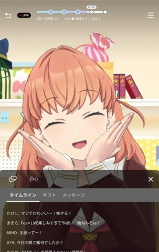 莲之空女学院学园偶像俱乐部 莲之空女学院学园偶像俱乐部