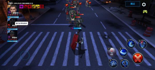 漫威未来之战 漫威未来之战