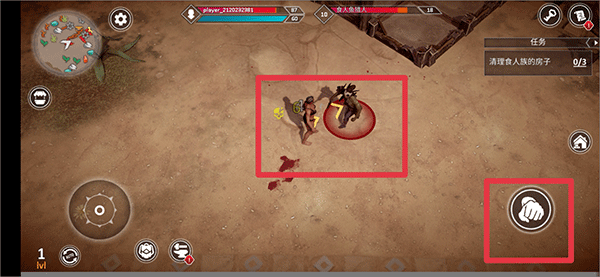 流放生存世界末日