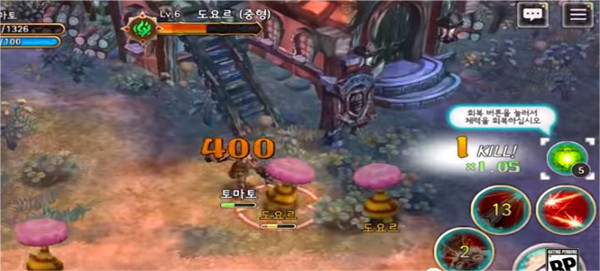 救世之树m手游官方版 救世之树m手游官方版