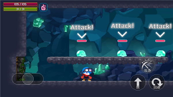 矿山猎人 矿山猎人