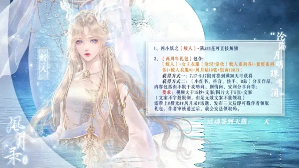 乐坊养成风月录橙光游戏清软破解版 乐坊养成风月录橙光游戏清软破解版