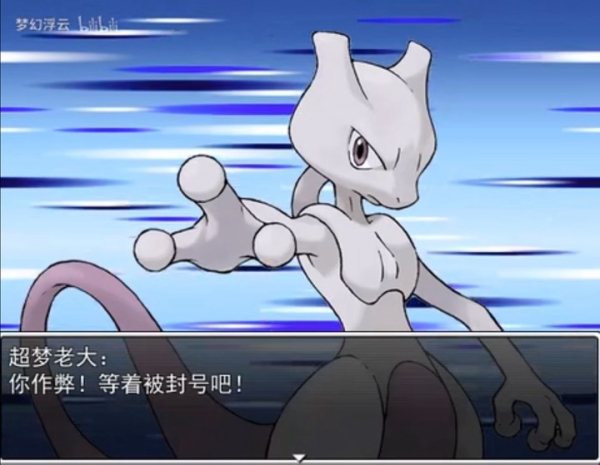 口袋人类手机版