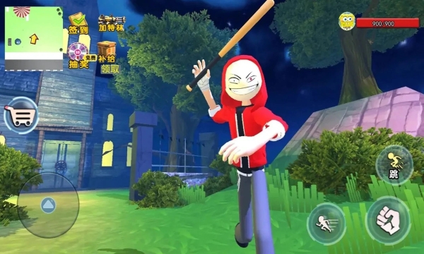 靓仔大乱斗无广告版 靓仔大乱斗无广告版