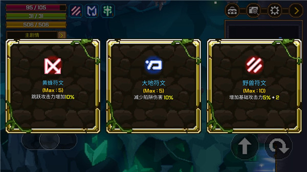 矿山猎人 矿山猎人