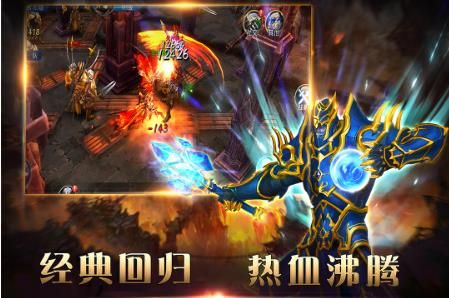 狂神霸业公益服变态版