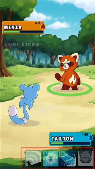 口袋妖怪的世界最新版