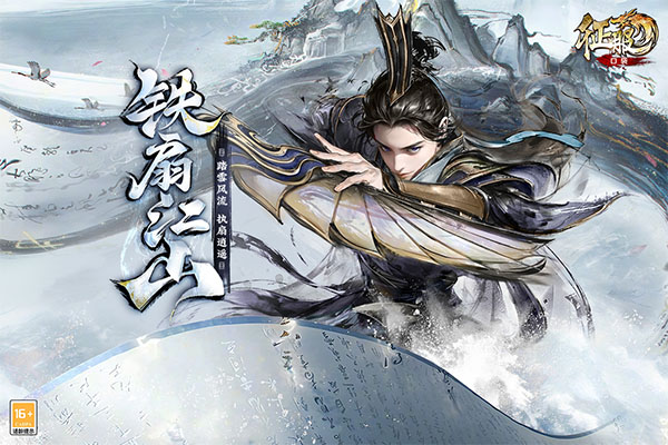 口袋征服 口袋征服