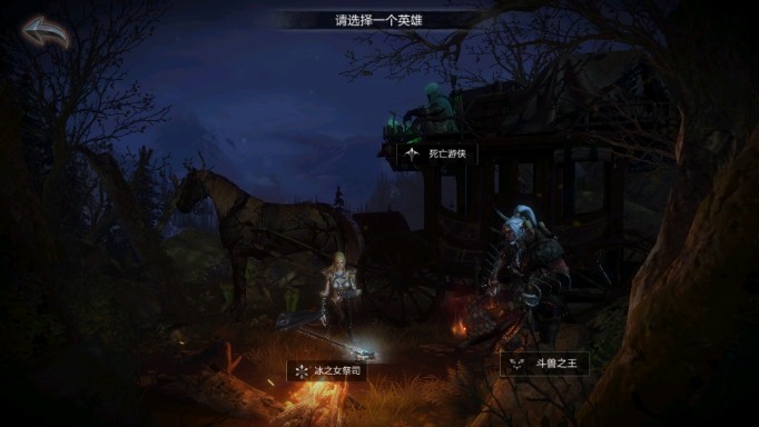 拉结尔重生 拉结尔重生