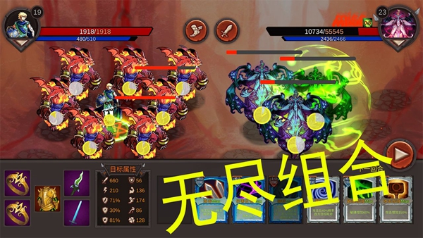 开局一把剑无限体力生命破解版