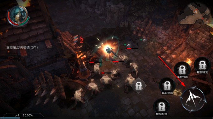 拉结尔重生 拉结尔重生