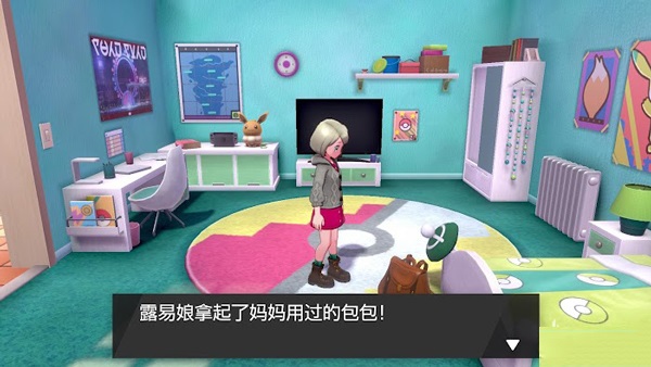 口袋妖怪剑盾随机版