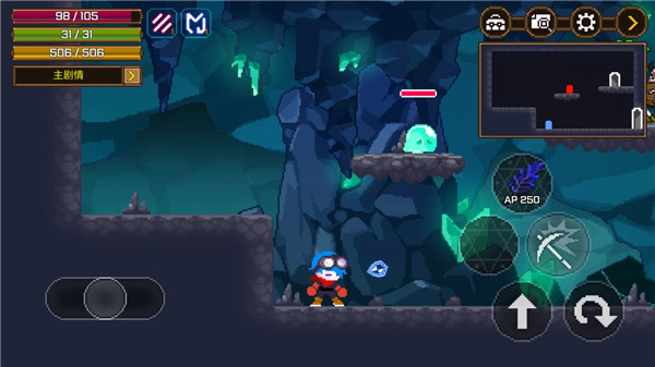 矿山猎人 矿山猎人